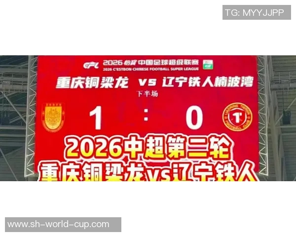 重庆篮球队在钻石联赛积分榜上以70分稳居第一名展现强劲实力
