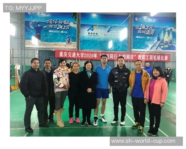重庆羽毛球队个人能力分析与发展潜力研究 重庆羽毛球队个人能力分析与发展潜力研究