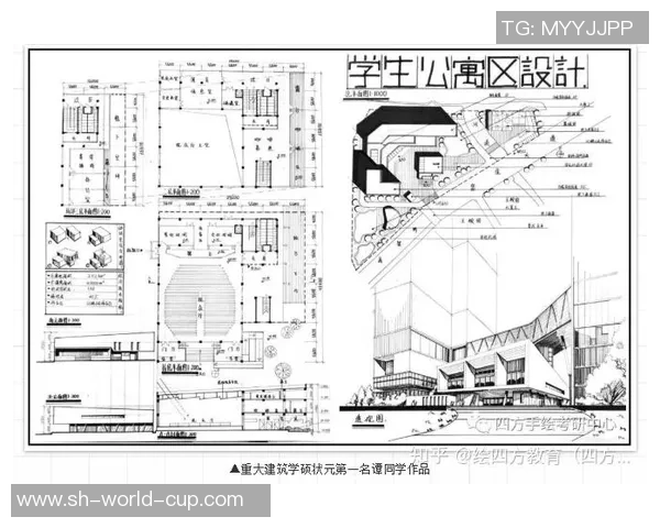 重庆足球队的比赛经验分析与发展策略探讨 重庆足球队的比赛经验分析与发展策略探讨