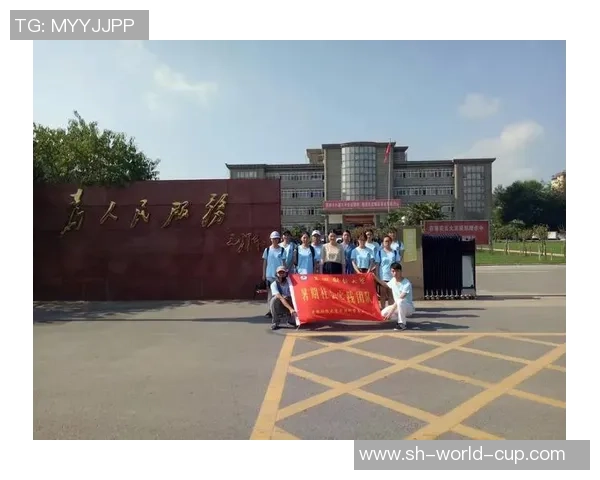 重庆足球队在欧锦赛中的崛起与转型探索之路分析